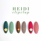 Clip Clap Heidi Ovale 5 cm